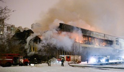 Russian_Library_Fire_2015