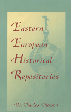 EasternEuropeanHistoricalRepostories-250