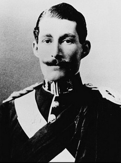 Fergus Bowes-Lyon, son of the 14th Earl of Strathmore, elder brother to the Queen Mother.